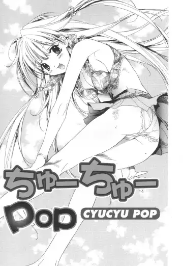 [Unite Souji] Apron Creamy Mommy Fhentai - Page 119