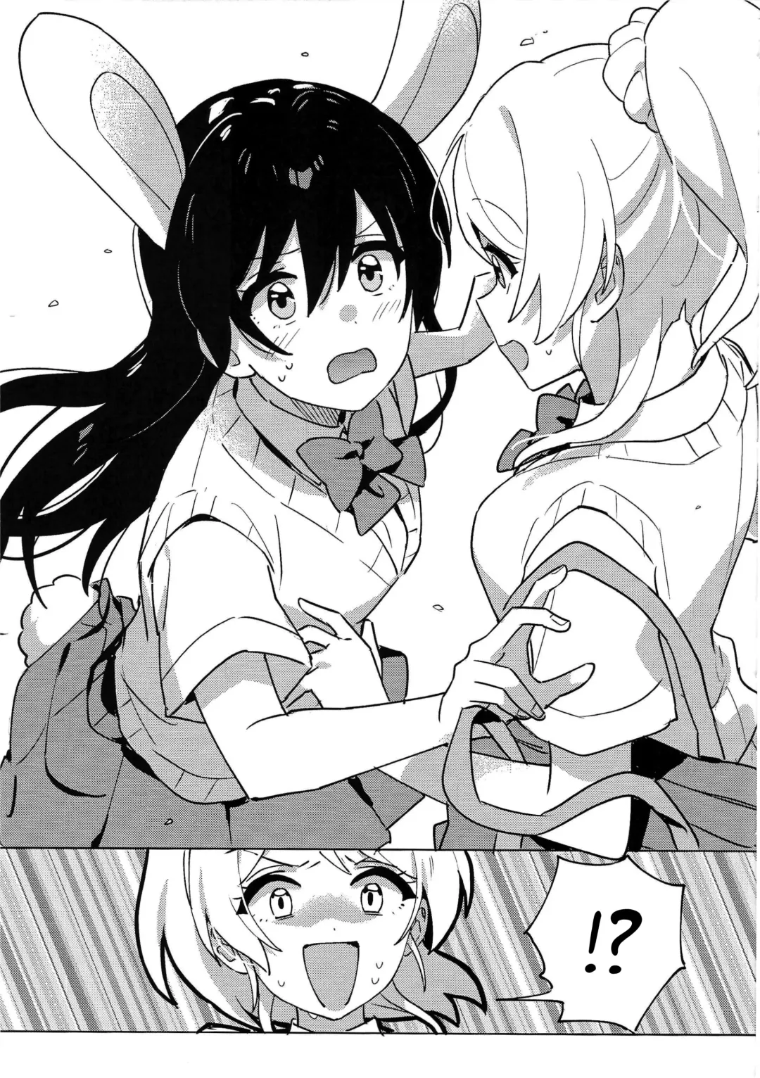 [Nanatsu No Umi] Funny Bunny Fhentai - Page 10