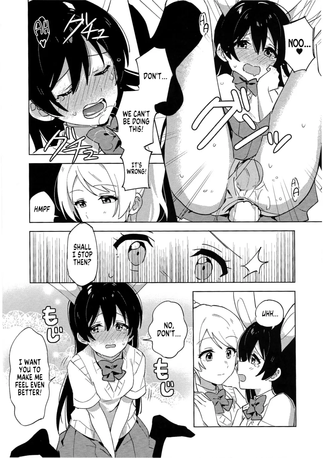 [Nanatsu No Umi] Funny Bunny Fhentai - Page 15