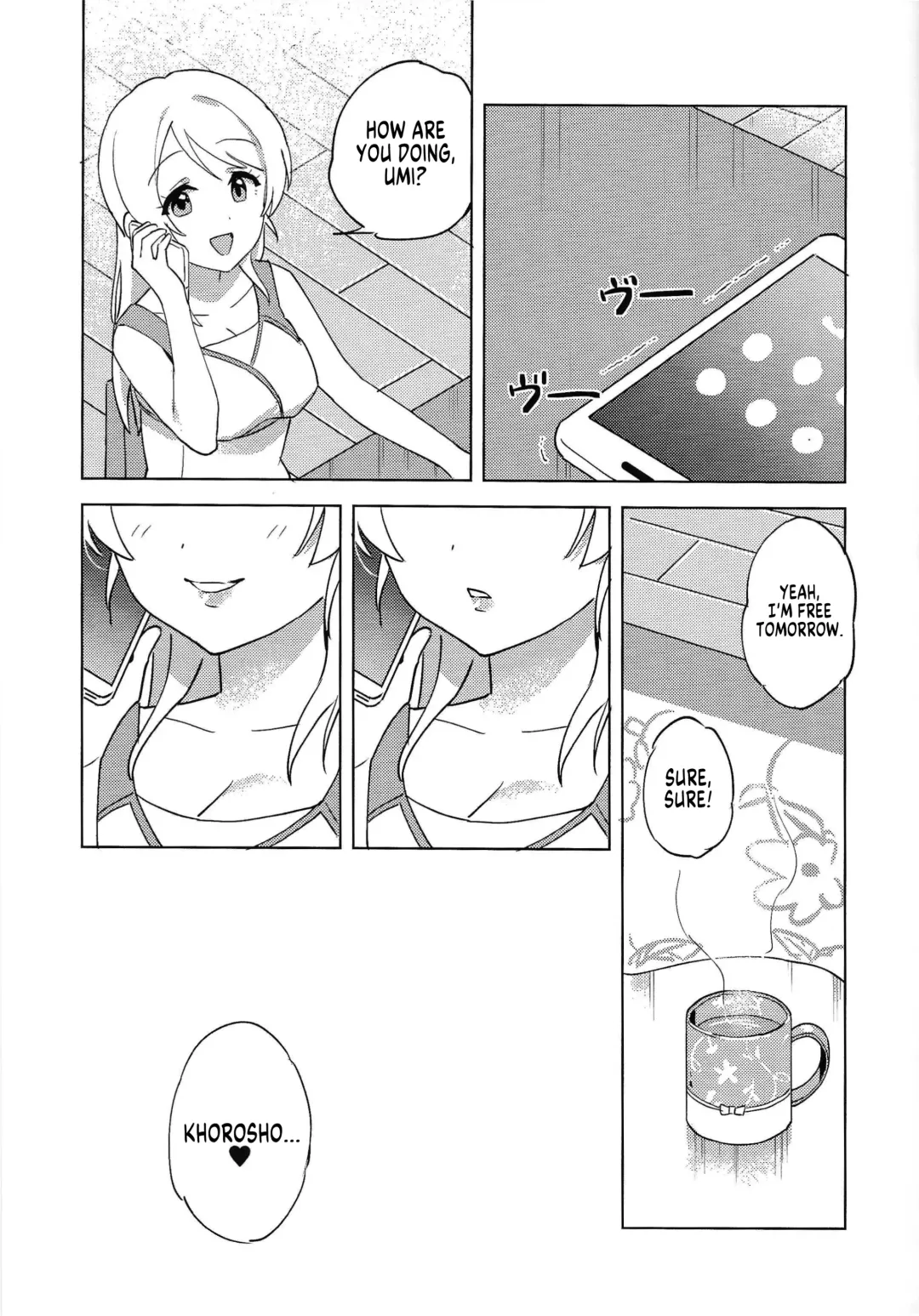 [Nanatsu No Umi] Funny Bunny Fhentai - Page 30