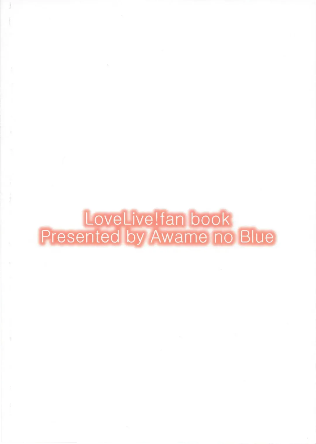 [Nanatsu No Umi] Funny Bunny Fhentai - Page 32