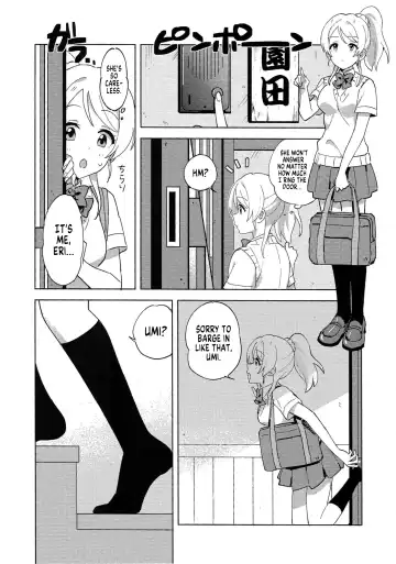 [Nanatsu No Umi] Funny Bunny Fhentai - Page 8