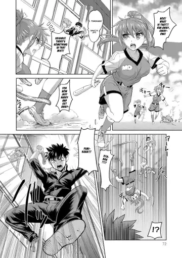 [Raymon] Fukai Kiri no Oku de | In the Depths of the Dense Mist Fhentai - Page 2