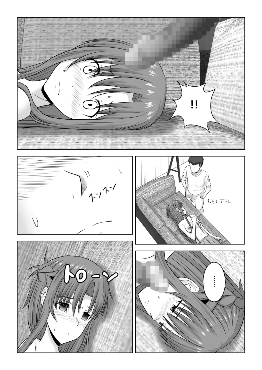 [Fujimiya Siryu] Machigatte Shirouto Mono AV ni Shutsuen Shichatte Netorareta Senkou-san Fhentai - Page 30