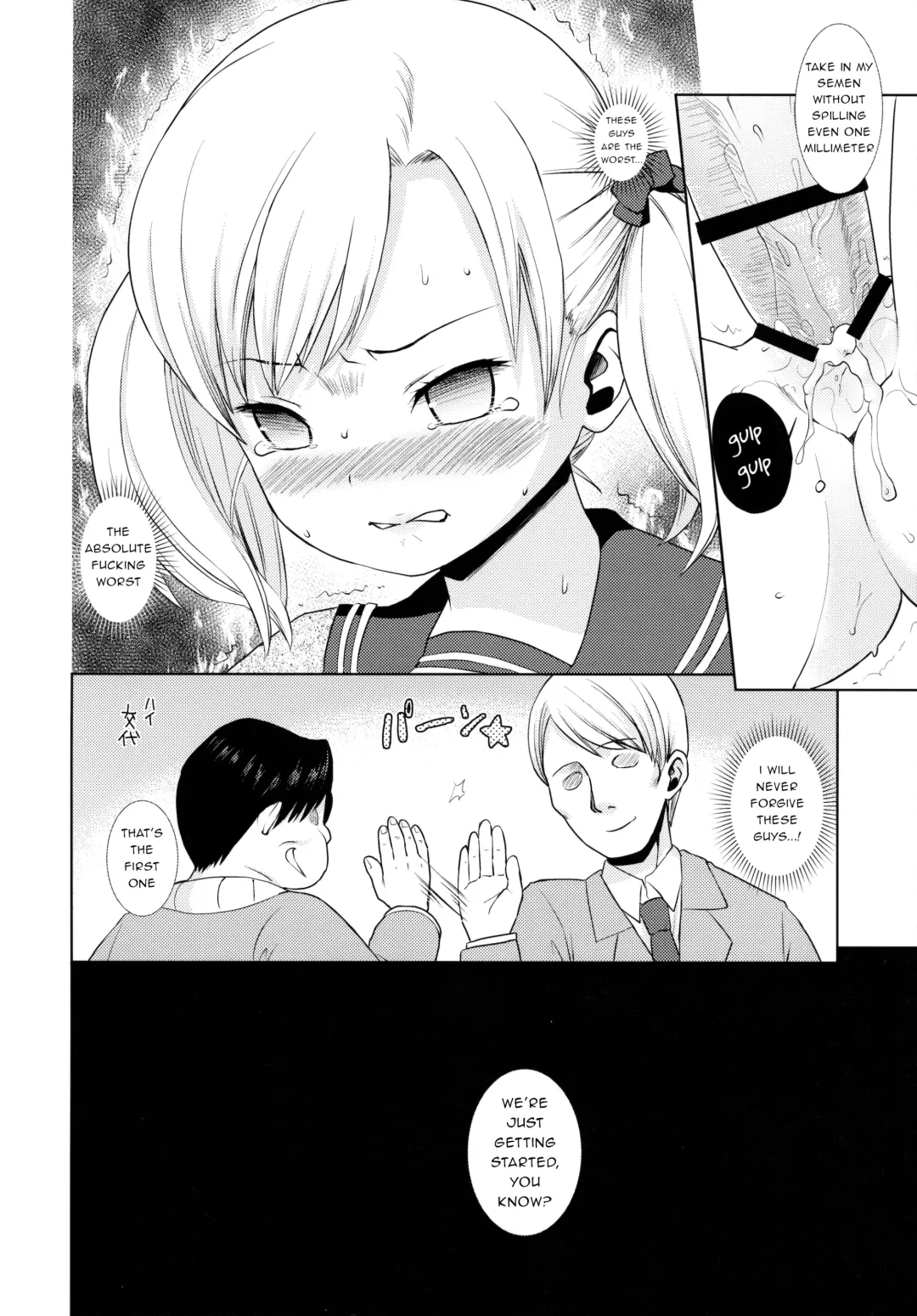 [Anma] Namaiki Shoujo no Chikan Higai 1-2 | Molestation of a Cheeky Girl 1-2 Fhentai.net - Page 23