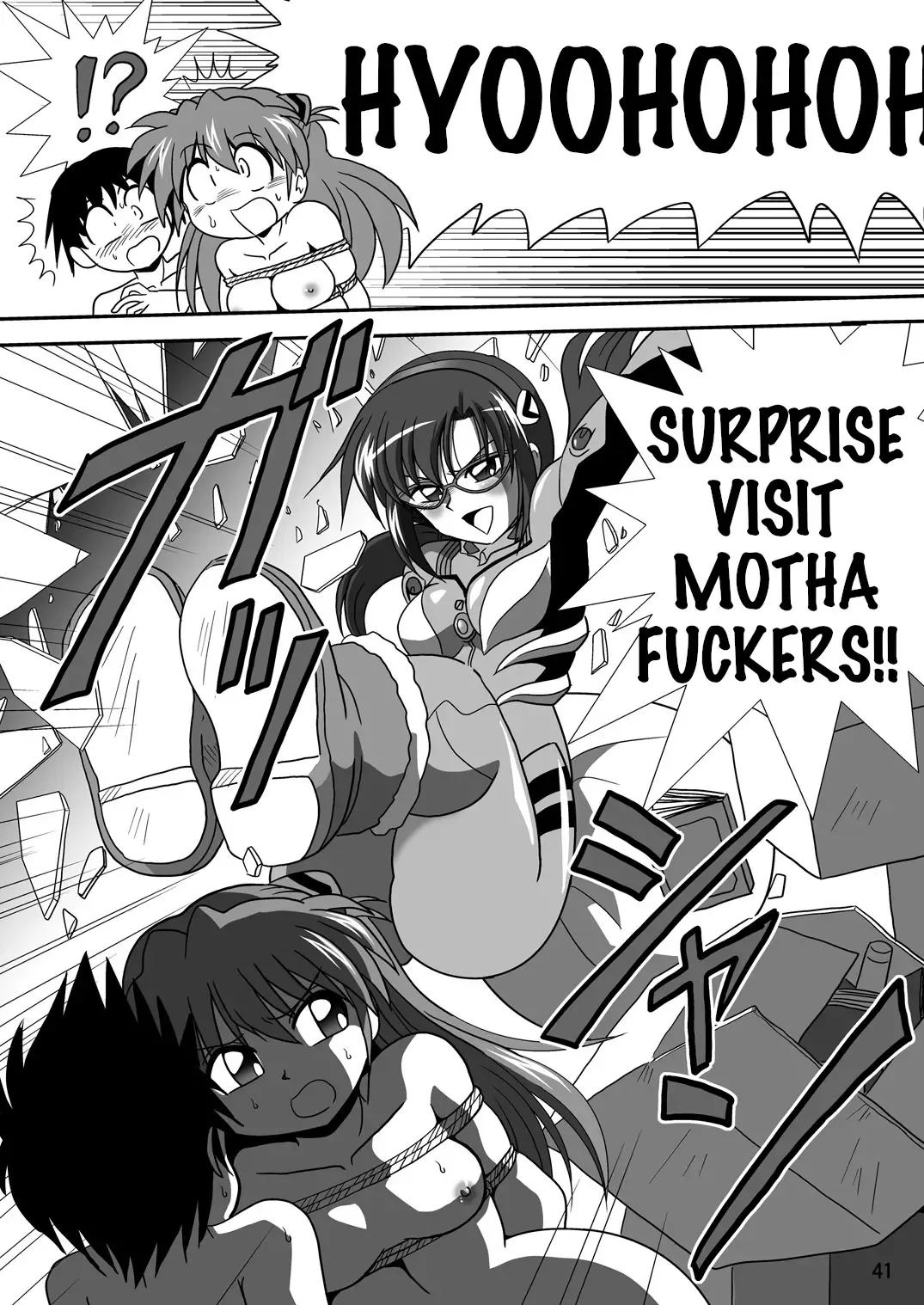 [Maki Hideto - Sahara Ikkou - Yonige-ya No Kyou] Second Soushingeki Fhentai.net - Page 1