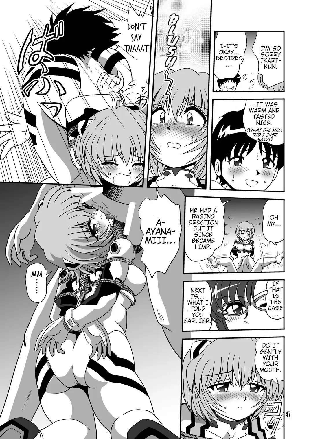 [Maki Hideto - Sahara Ikkou - Yonige-ya No Kyou] Second Soushingeki Fhentai.net - Page 7