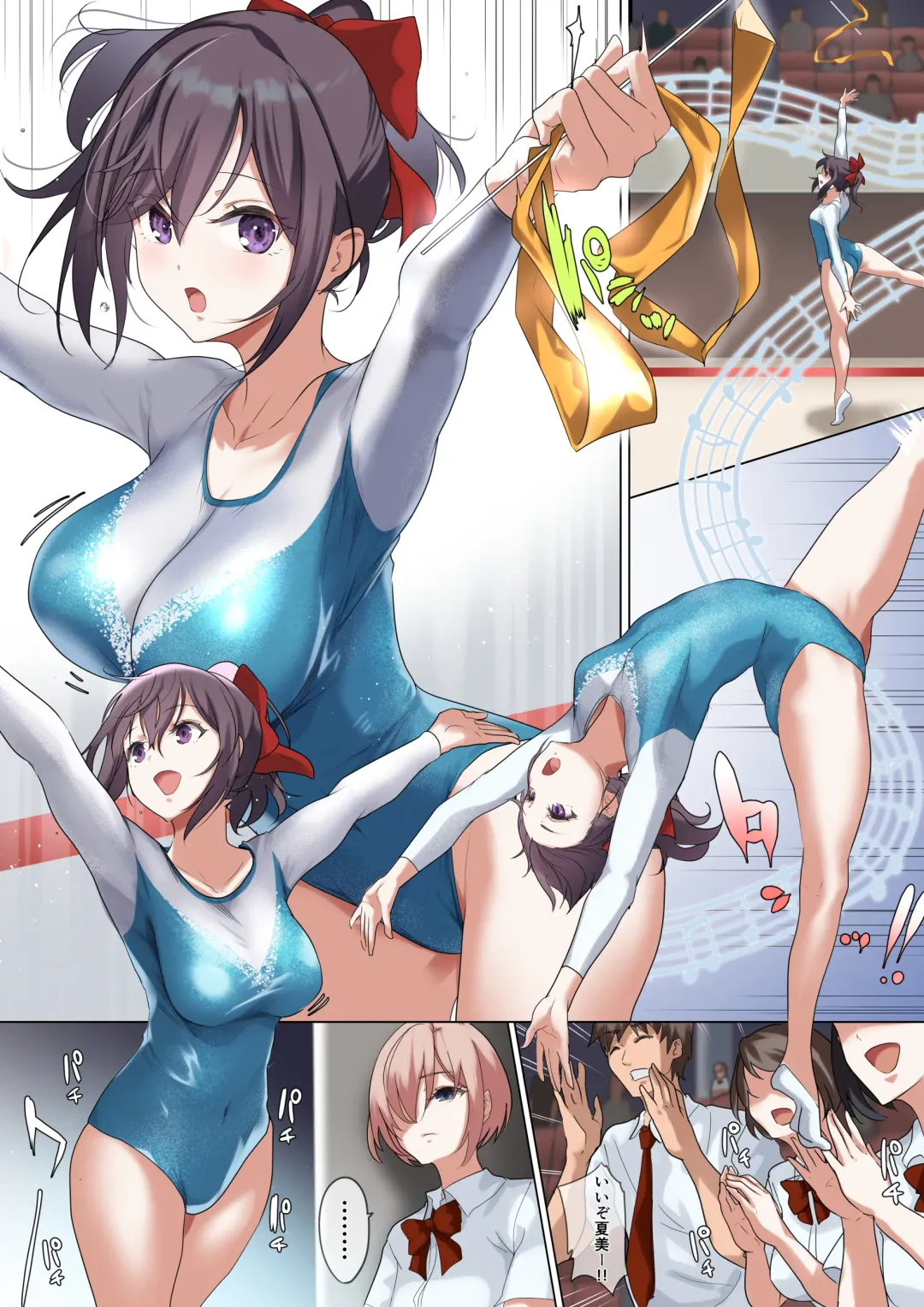 [Nylon] オリジナル作品 Fhentai - Page 2