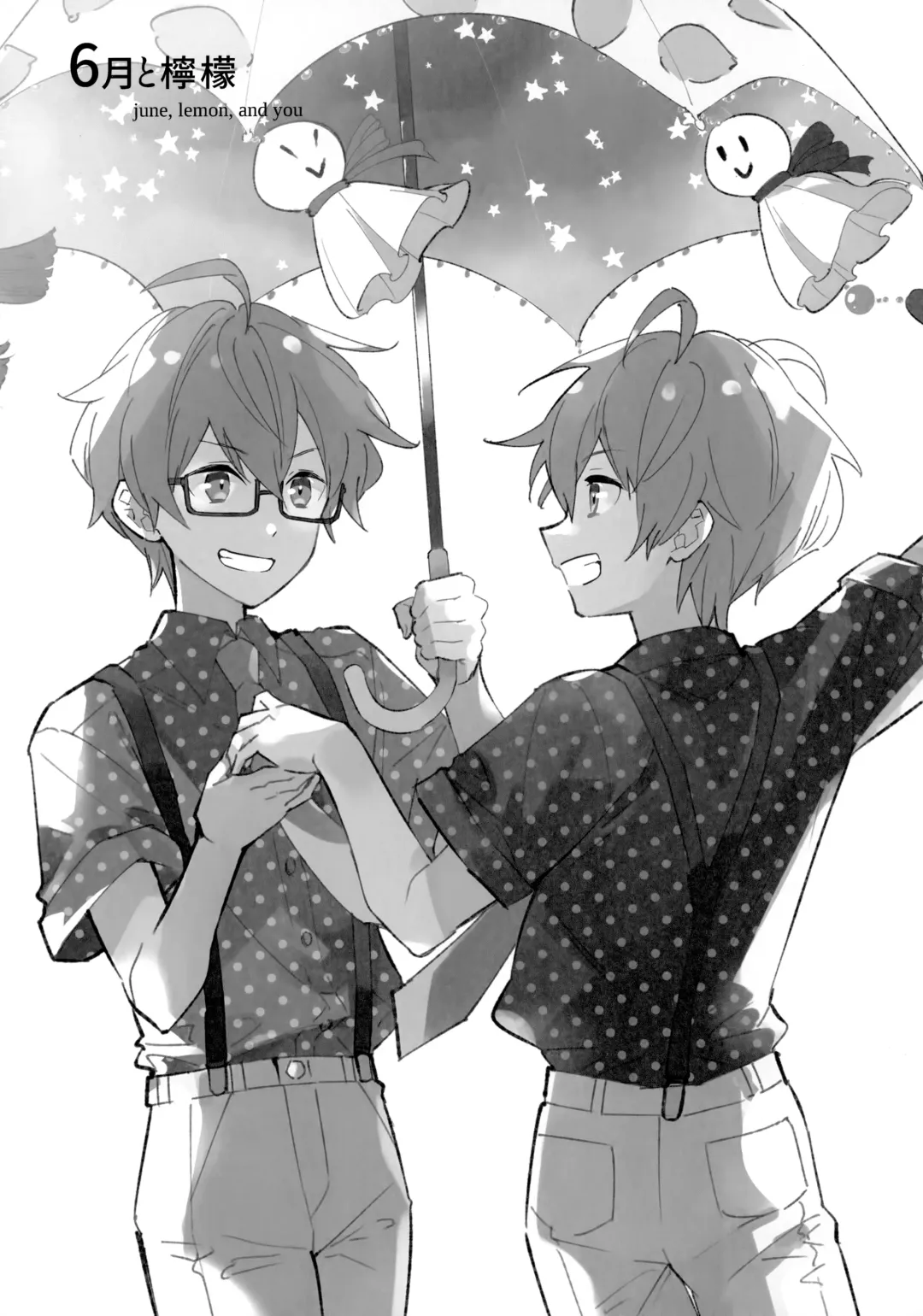 [Kanaru Tabito - Shiina Akira] 6-gatsu to Lemon - june, lemon, and you Fhentai - Page 2