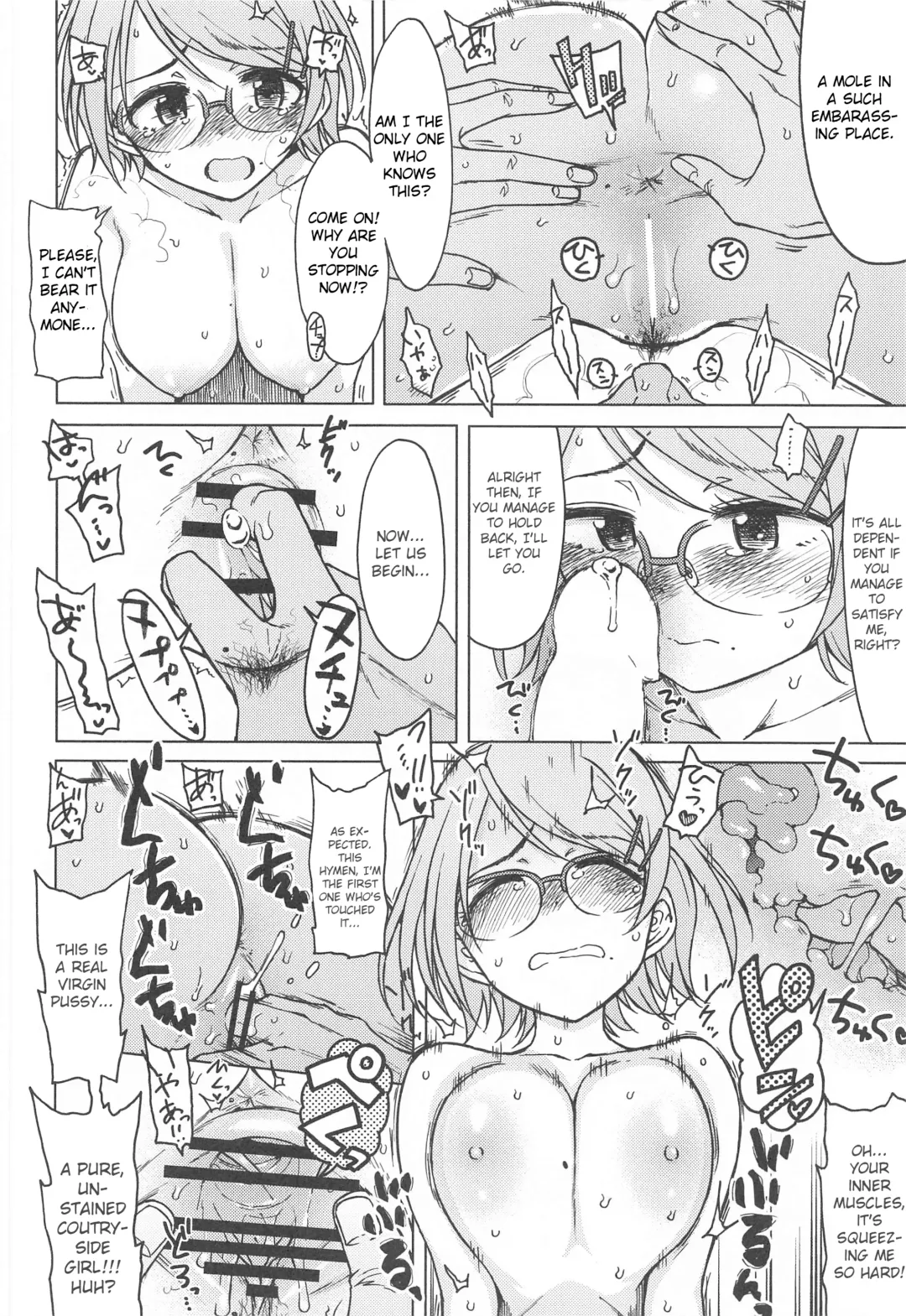 [3e] Kigi wa Haru. Fhentai - Page 13