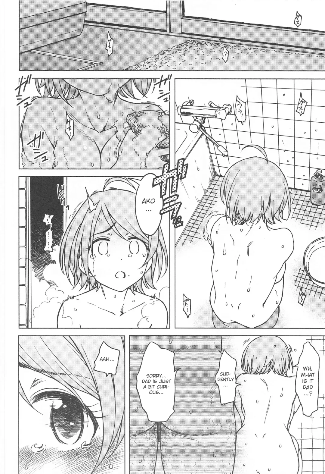 [3e] Kigi wa Haru. Fhentai - Page 25