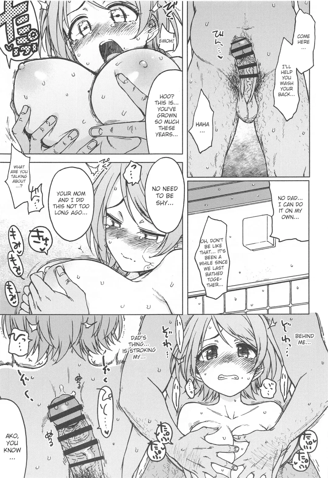 [3e] Kigi wa Haru. Fhentai - Page 26