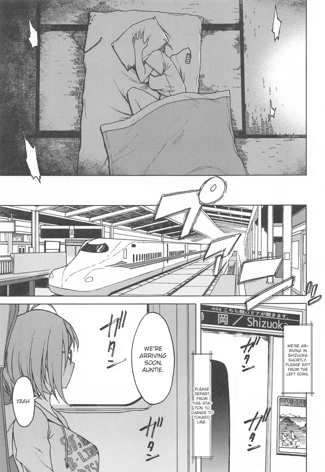 [3e] Kigi wa Haru. Fhentai - Page 32