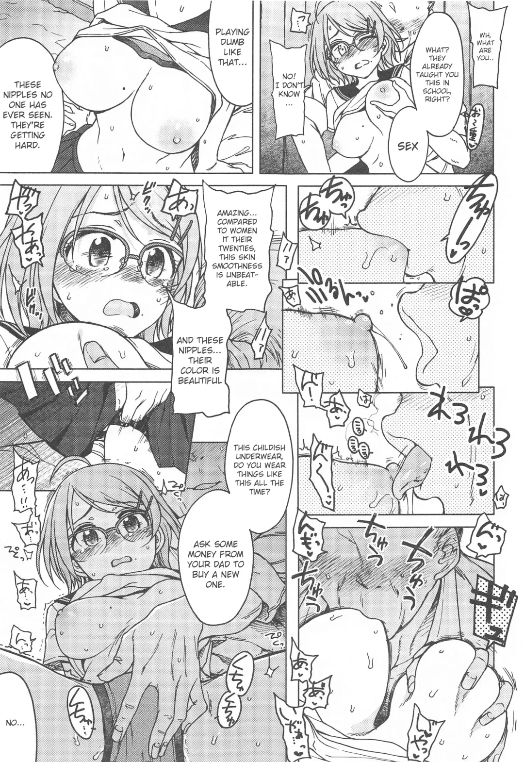 [3e] Kigi wa Haru. Fhentai - Page 8