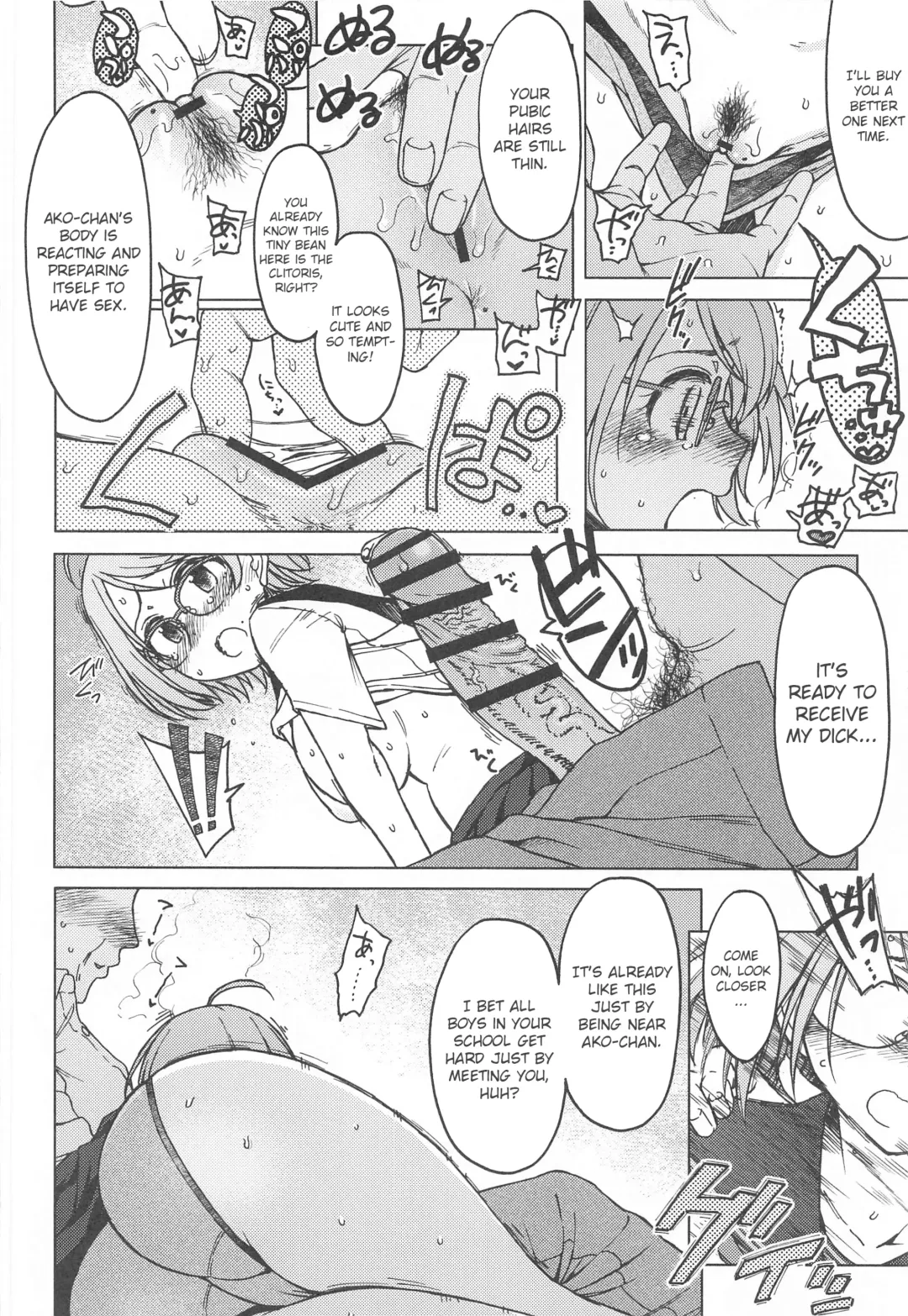 [3e] Kigi wa Haru. Fhentai - Page 9