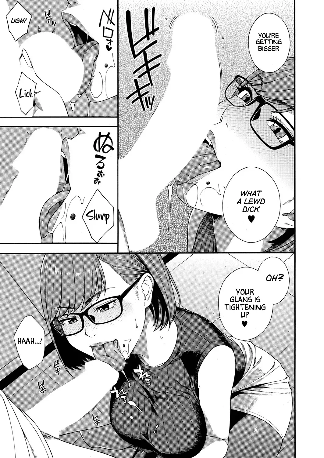 [Zonda] Fellatio Kenkyuubu Ch. 4 Fhentai - Page 5