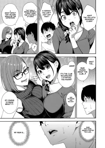 [Zonda] Fellatio Kenkyuubu Ch. 4 Fhentai - Page 11