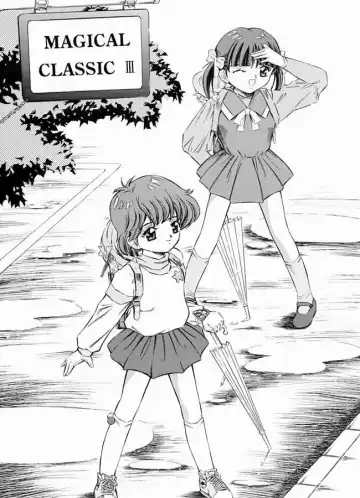 [Kantarou] Mahou Kyuushiki 3 | MAGICAL CLASSIC 3 Fhentai - Page 2