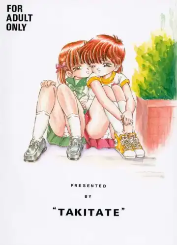 [Kantarou] Mahou Kyuushiki 3 | MAGICAL CLASSIC 3 Fhentai - Page 38