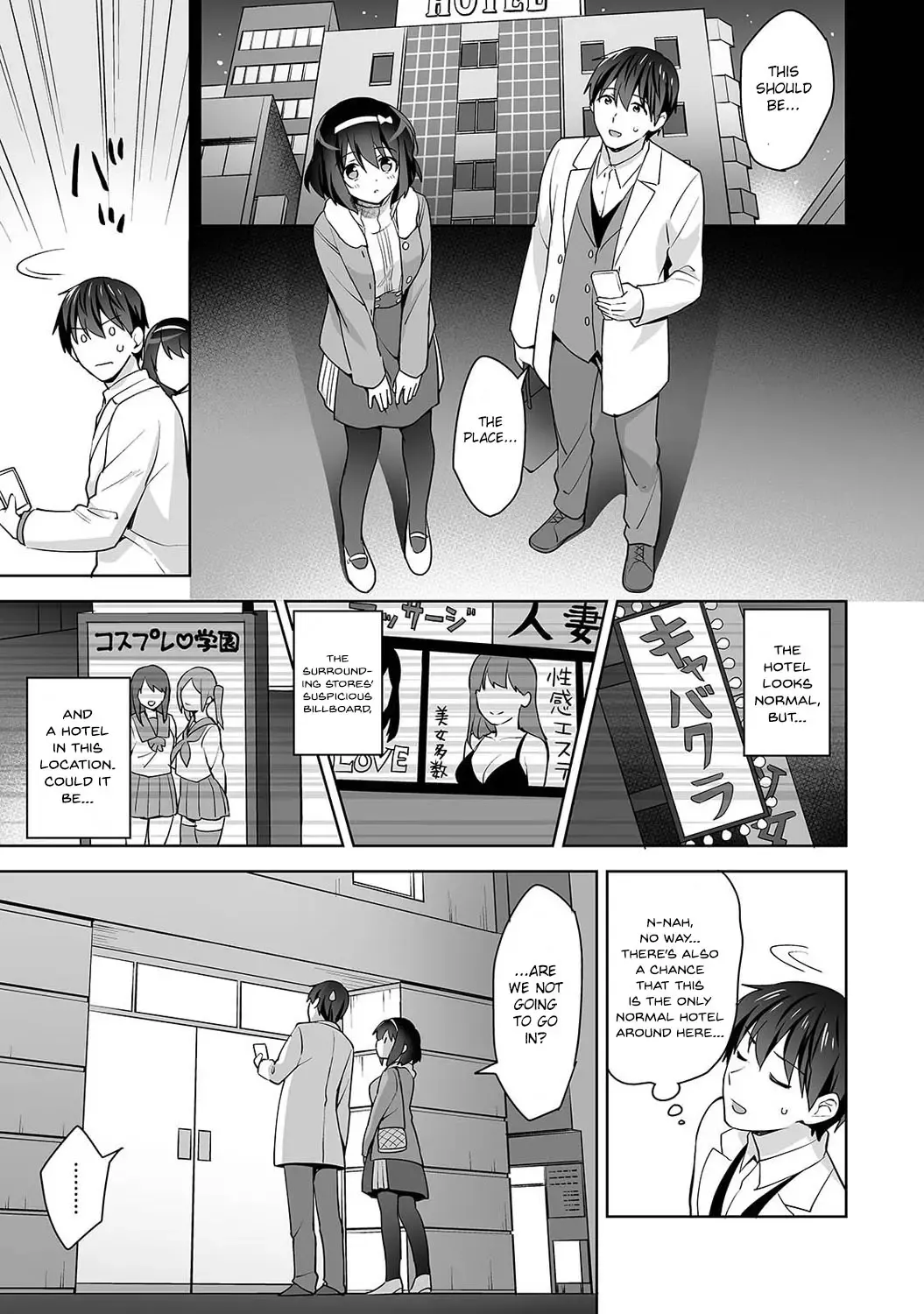 [Fuyuichi Monme] Amayakashi Jouzu no Nagasato-san ~Hokenshitsu de Yoshi Yoshi Ecchi!~ Ch. 9 Fhentai - Page 8