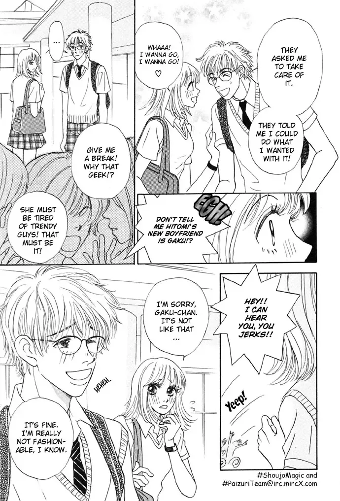 [Sawara Cashy] Baby Pink Kiss Fhentai.net - Page 8