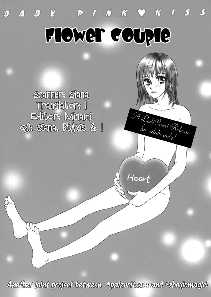 [Sawara Cashy] Baby Pink Kiss Fhentai.net - Page 81