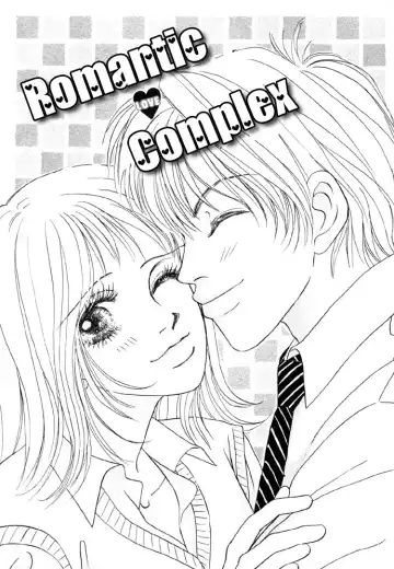 [Sawara Cashy] Baby Pink Kiss Fhentai.net - Page 6