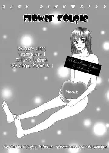 [Sawara Cashy] Baby Pink Kiss Fhentai.net - Page 81