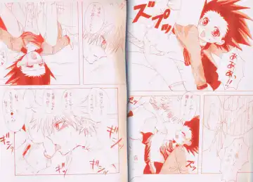 [Kiryuu Akira] Painted Black Fhentai - Page 6