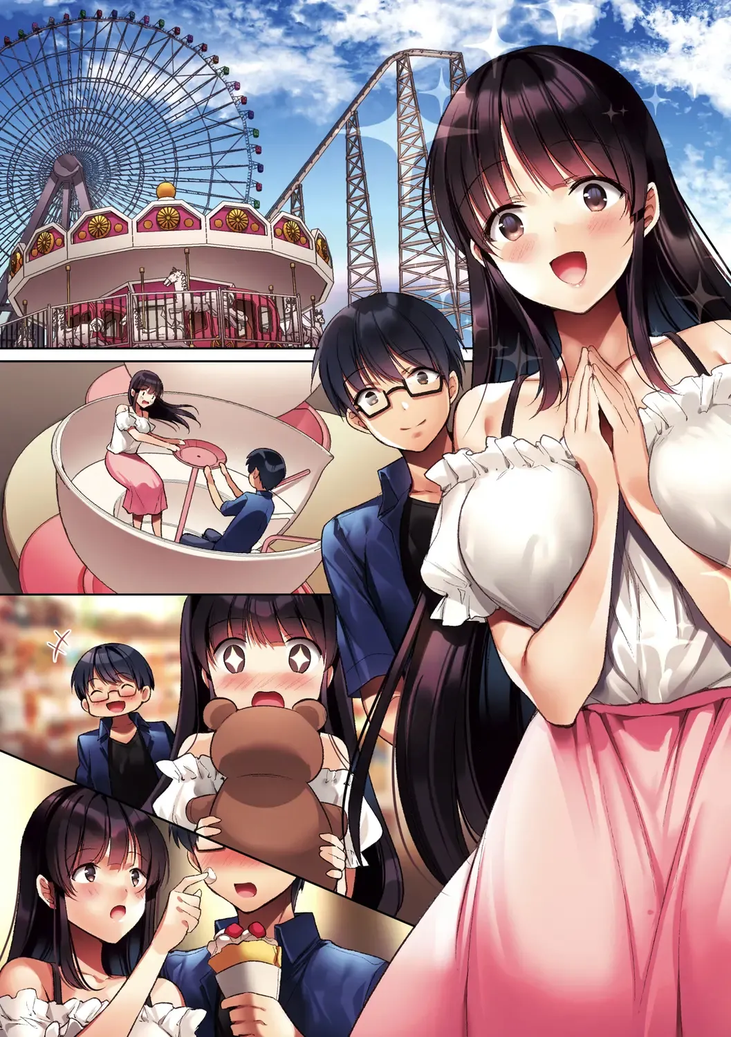 [Kurumi Moka] Kuzuresaru Nichijou Fhentai - Page 13