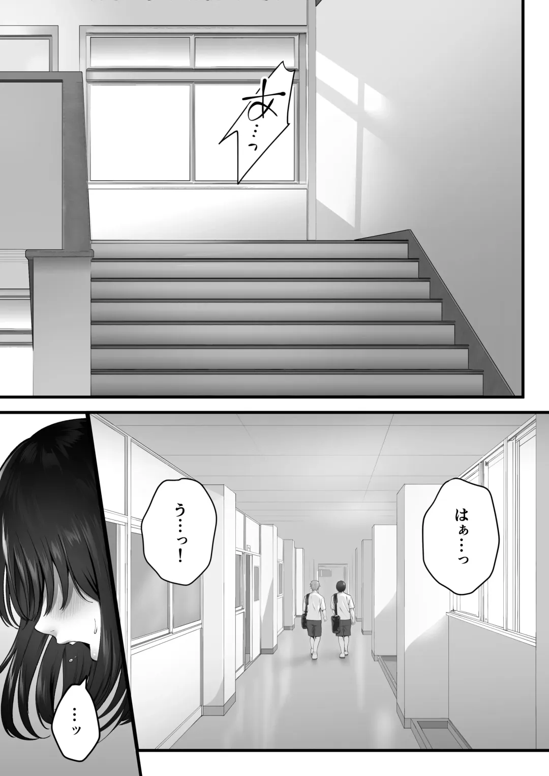 [Tokyo Gunjo] Kageyama-san wa Medatanai. Fhentai - Page 32