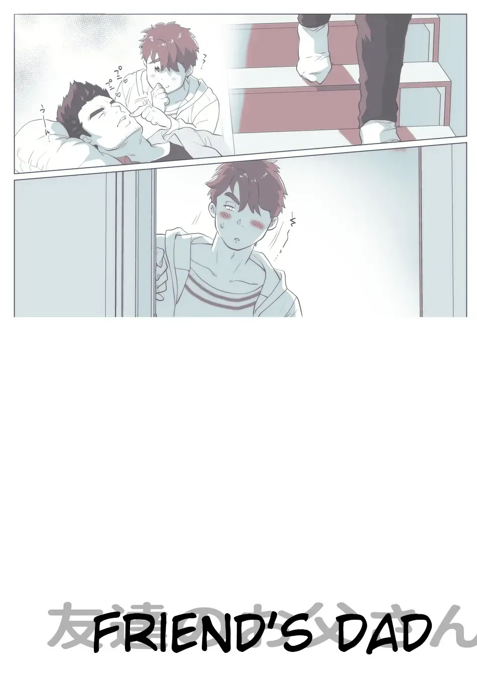 [Chabashira Tatsukichi] Tomodachi no Otou-san | Friend's Dad Ch. 1 Fhentai - Page 16