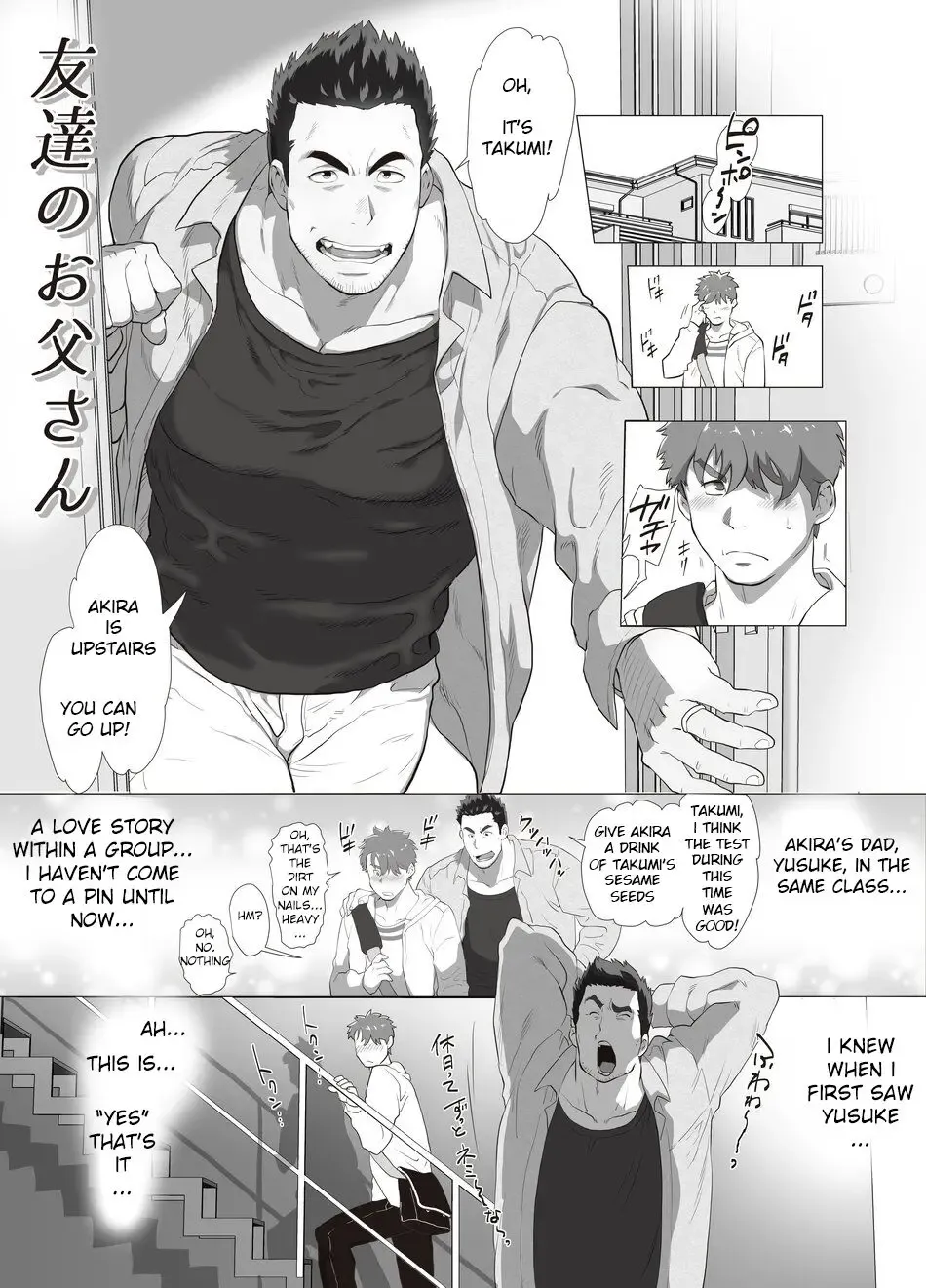 [Chabashira Tatsukichi] Tomodachi no Otou-san | Friend's Dad Ch. 1 Fhentai - Page 4
