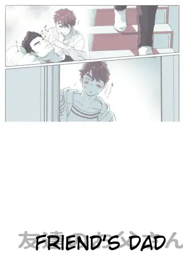 [Chabashira Tatsukichi] Tomodachi no Otou-san | Friend's Dad Ch. 1 Fhentai - Page 16