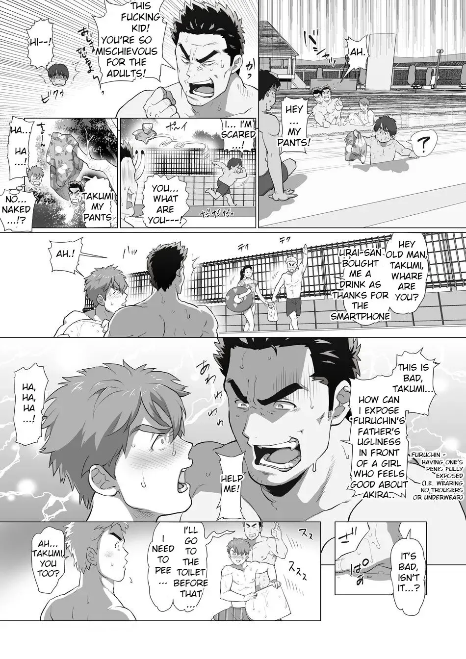 [Chabashira Tatsukichi] Tomodachi no Otou-san Pool Hen | Friend's Dad Summer Vacation Special Edition Ch. 3 Fhentai - Page 6