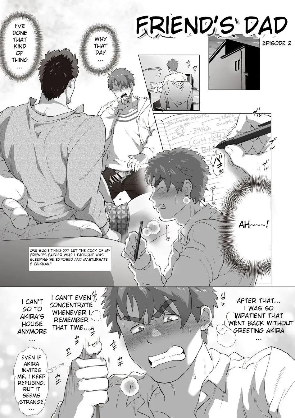 [Chabashira Tatsukichi] Friend’s dad Chapter 2 Fhentai.net - Page 1