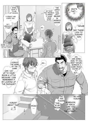 [Chabashira Tatsukichi] Friend’s dad Chapter 2 Fhentai.net - Page 3