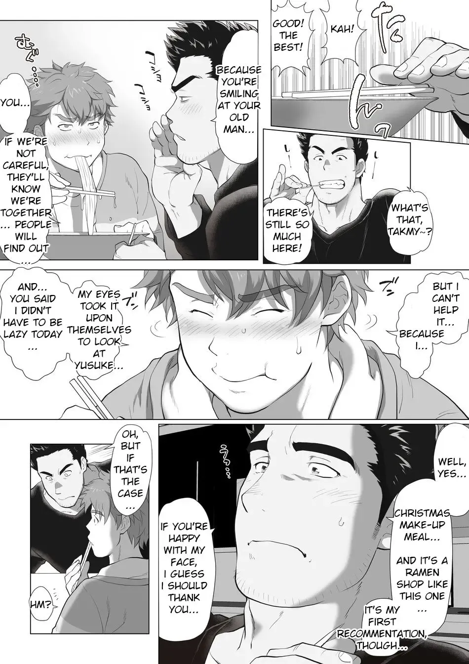[Chabashira Tatsukichi] Friend’s dad Chapter 9 Fhentai - Page 5