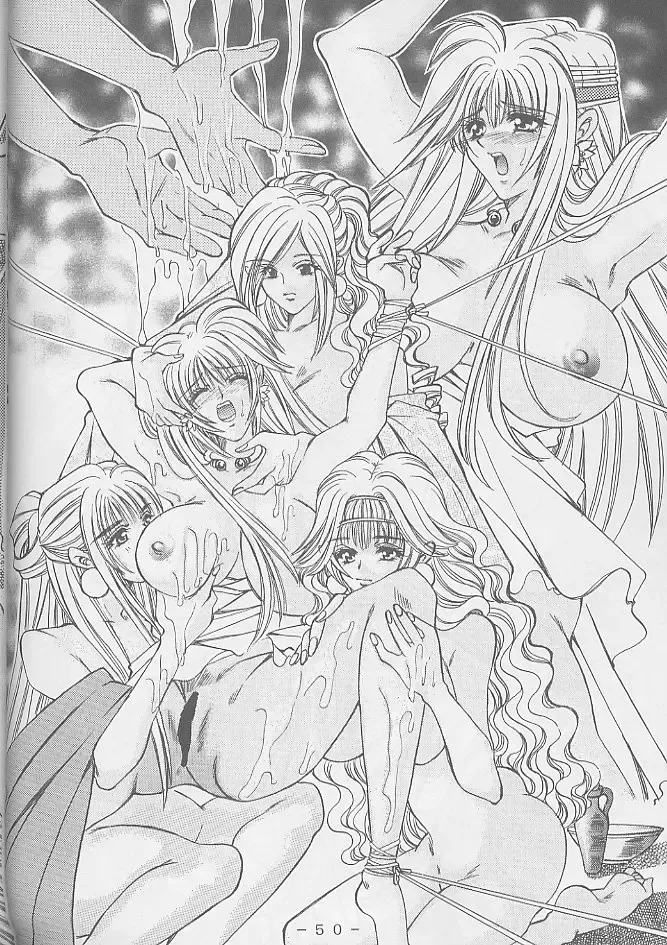 Atlantis Kageshi - Madou Tairiku Injoku Gashuu 2 Fhentai - Page 49