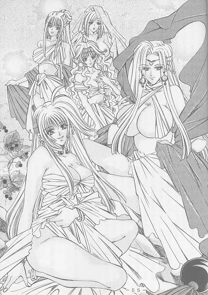 Atlantis Kageshi - Madou Tairiku Injoku Gashuu 2 Fhentai - Page 54