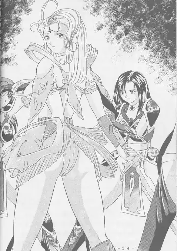 Atlantis Kageshi - Madou Tairiku Injoku Gashuu 2 Fhentai - Page 33