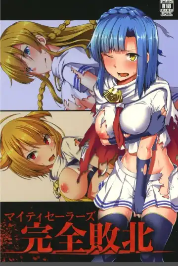 Read [Shiraishinsuke] Mighty Sailors Kanzen Haiboku - Fhentai