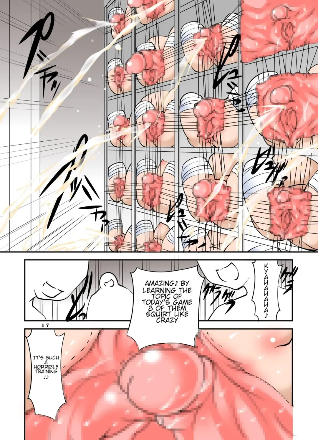 [Mikoshiro Honnin] Shishi Setsudan Shoujo Goumon Gyakutai-kan no Maid-san VOL 3 [English] - Less censored version Fhentai - Page 16