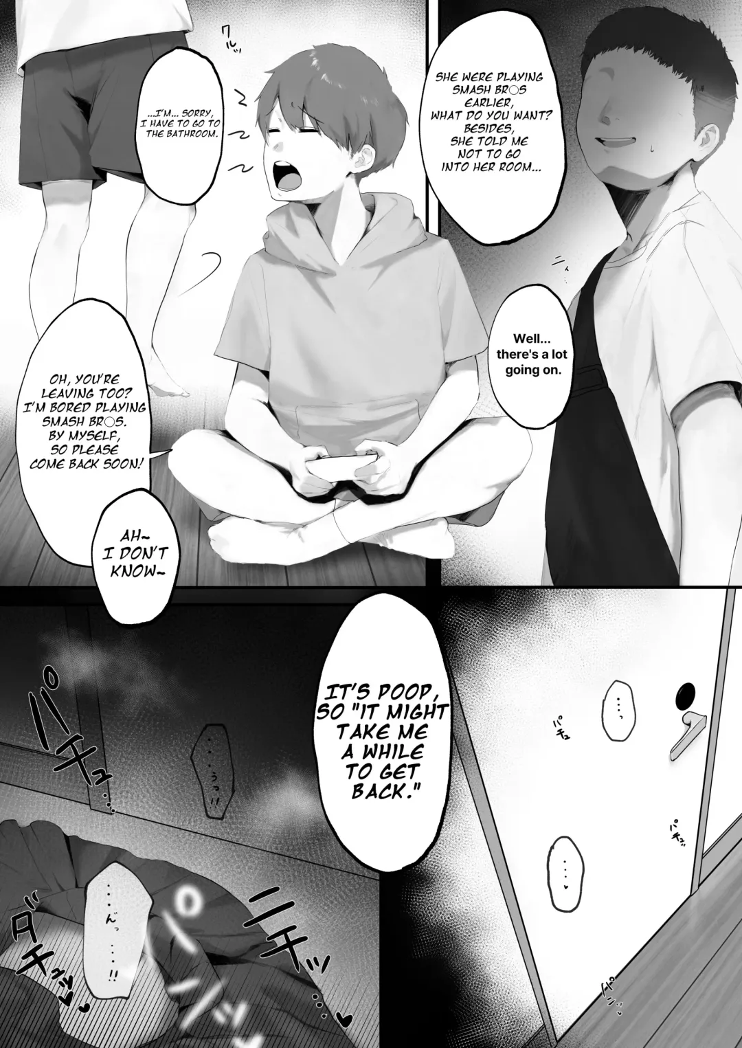 [Sorada Maki] sister netorare super smash bros gamer Fhentai.net - Page 6