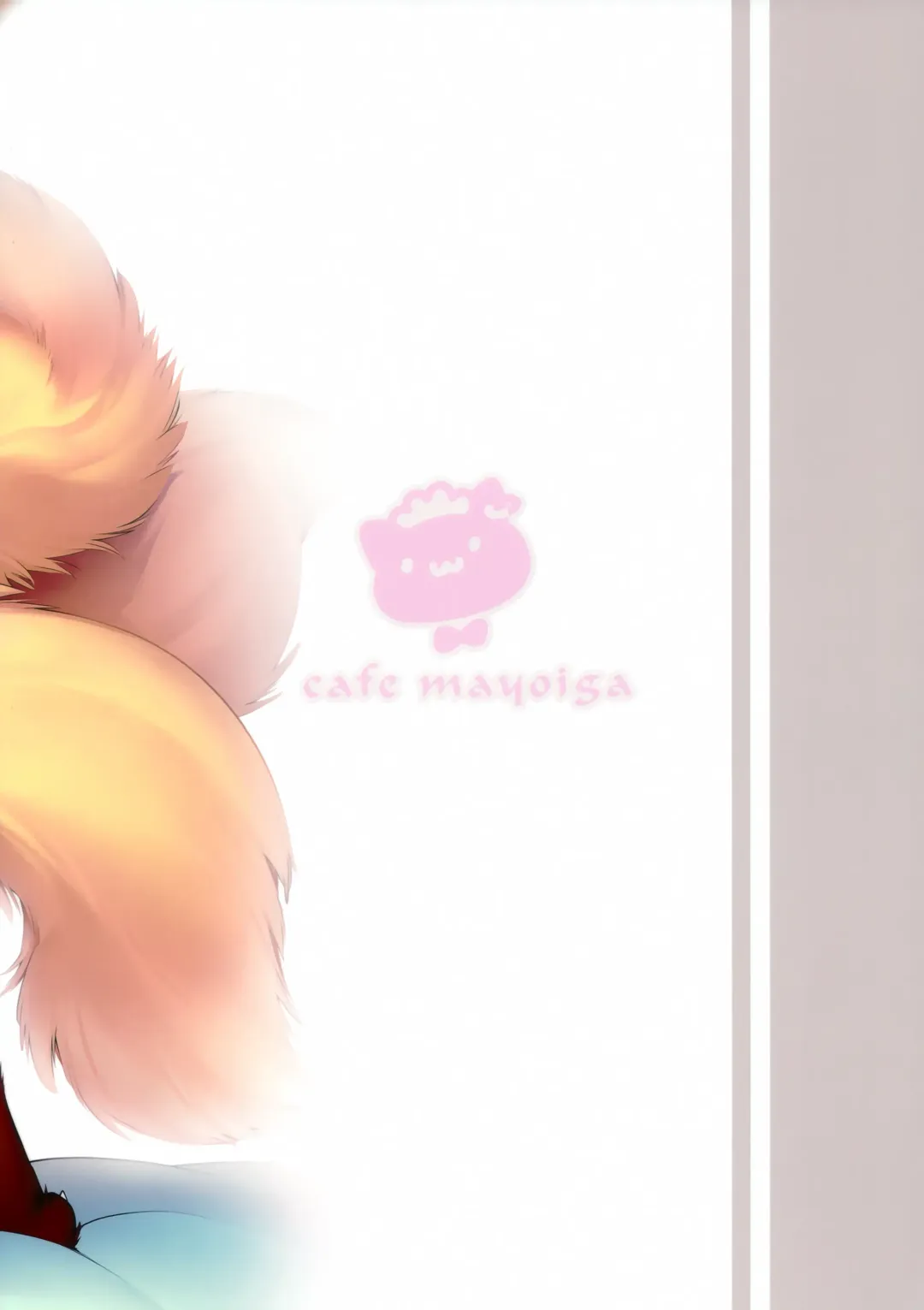 [Ikuta Takanon] Mof-Pako! Cat Cafe Fhentai - Page 20