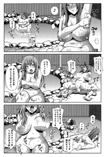 [Masa-nii] Tensei Harem Nikki 1 Fhentai - Page 20