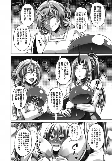 [Masa-nii] Tensei Harem Nikki 3 Fhentai - Page 3