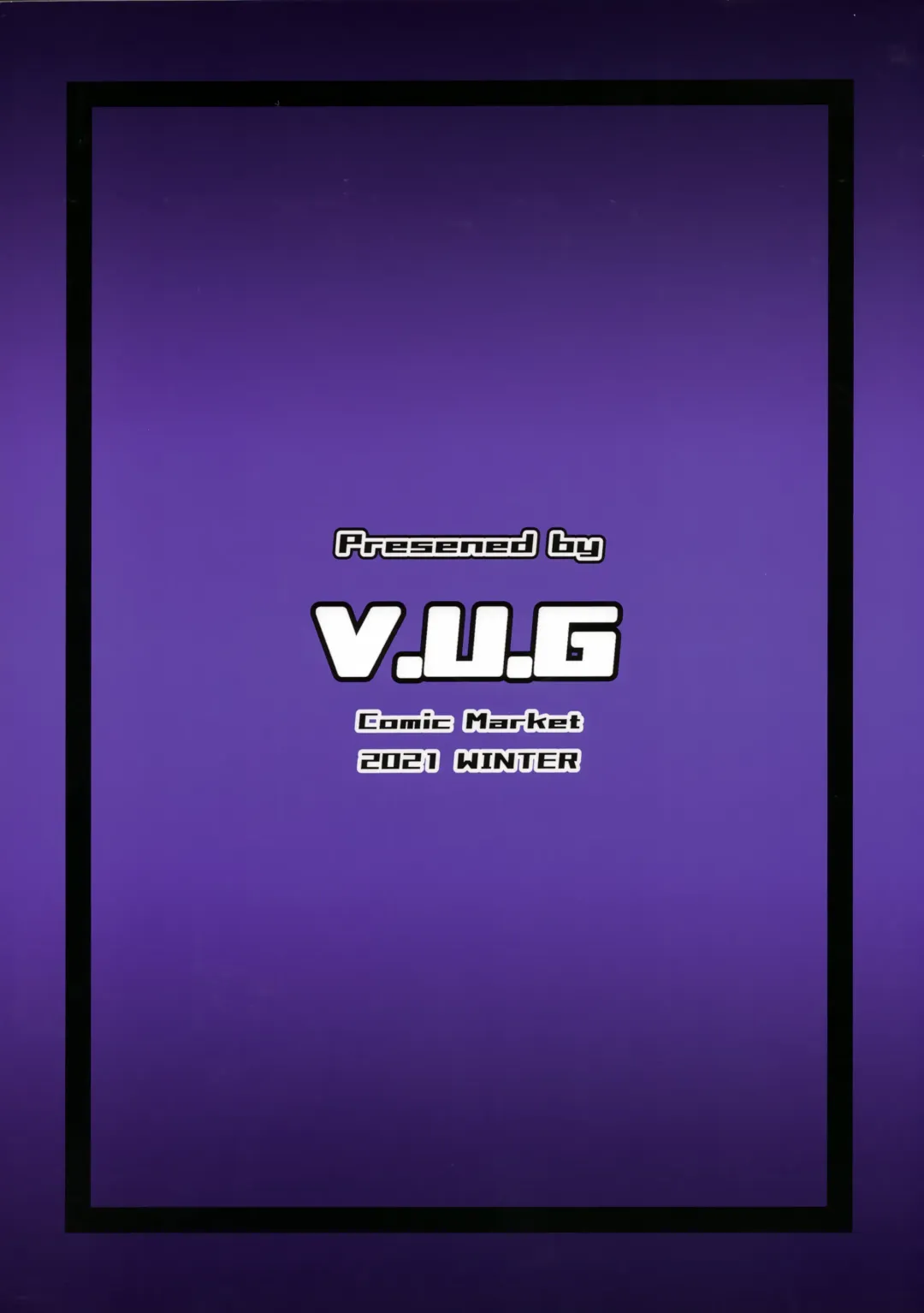 [Wal] Teki ni Tsukamareba Dounaru ka Dare Demo Shitte Iru 2 Fhentai - Page 30