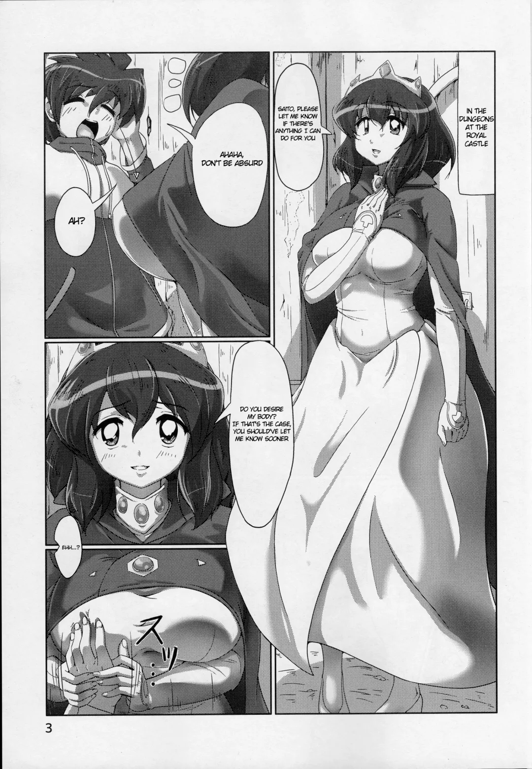 [Nafutan] Joou no Tashinami Fhentai.net - Page 3