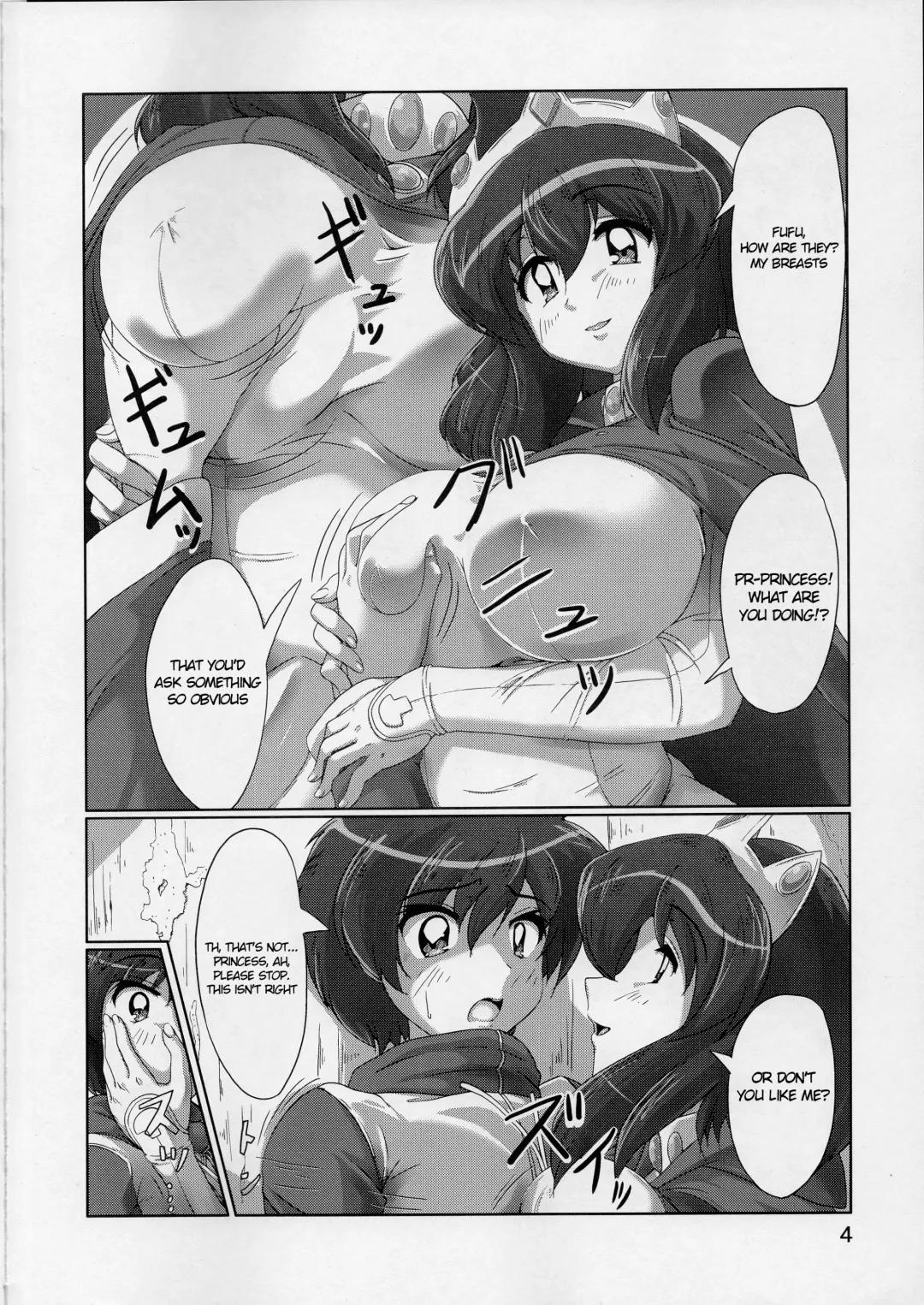 [Nafutan] Joou no Tashinami Fhentai.net - Page 4